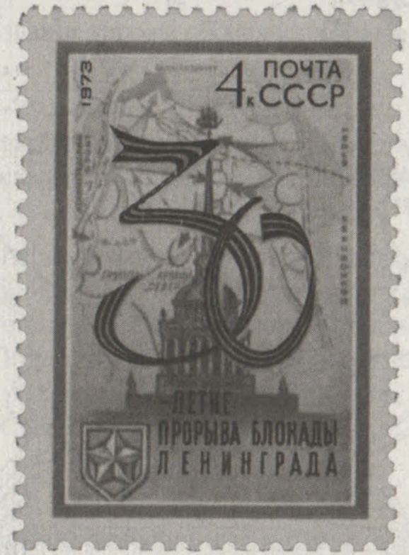 Снимок экрана 2026-02-05 в 21.12.45.png